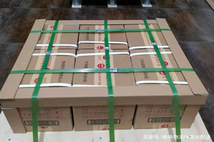 大同云冈航空邮寄酒水【机场货运当天